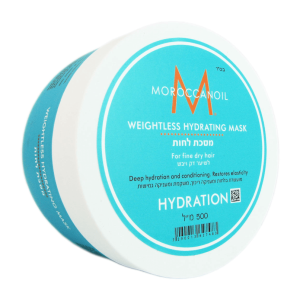 Moroccanoil Máscara De Hidratação Ultraleve 500ml